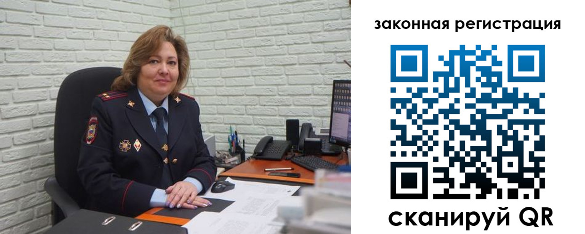 найти адрес прописки в Киришах